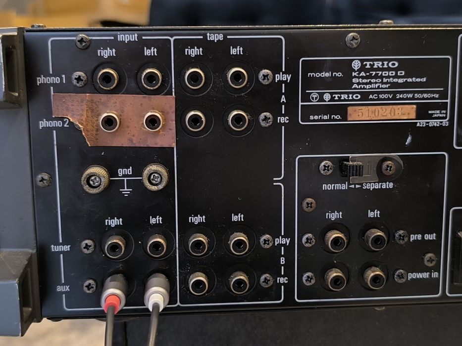 Wzmacniacz TRIO KA7700