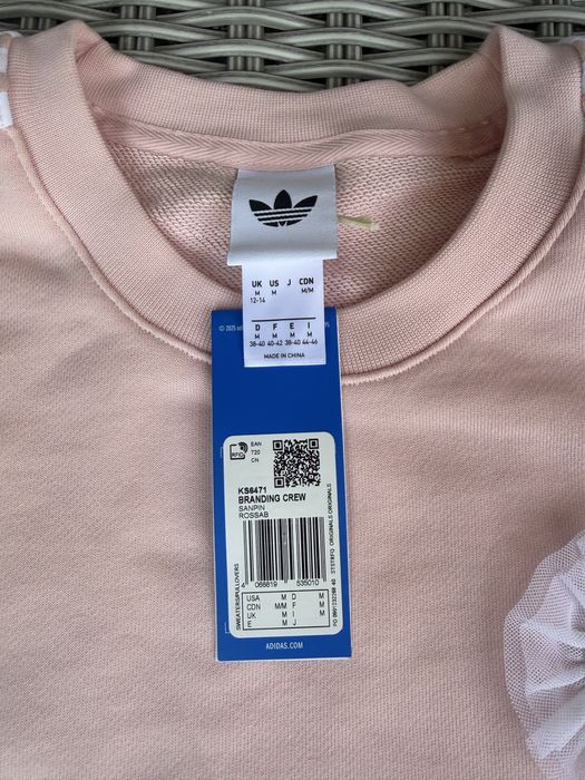 Bluza adidas orginals