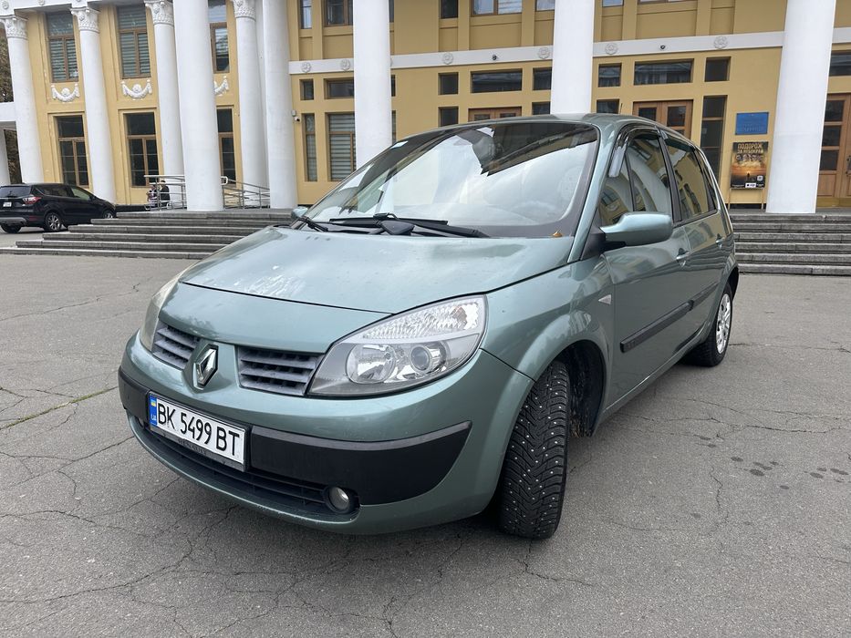 Рено сценік