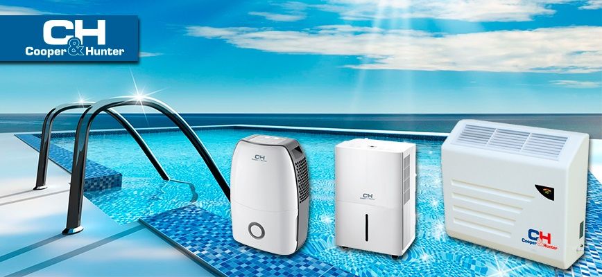 Осушувач повітря США 12 л/с,CH-D005WD8-12LDWF ,гарант 24 міс.Осушитель