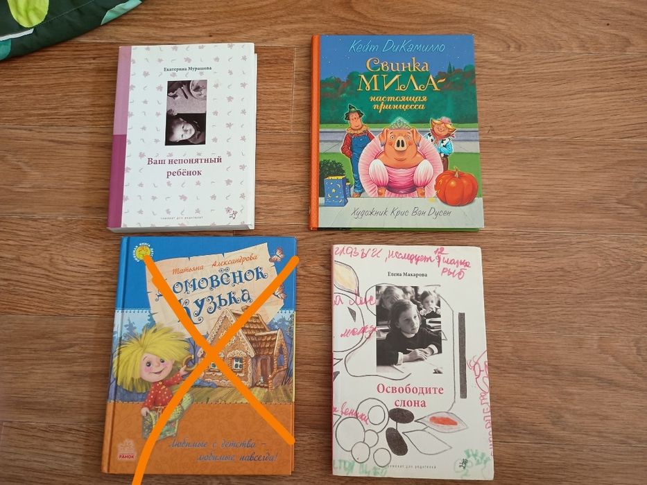 Книги, отдам бесплатно.
