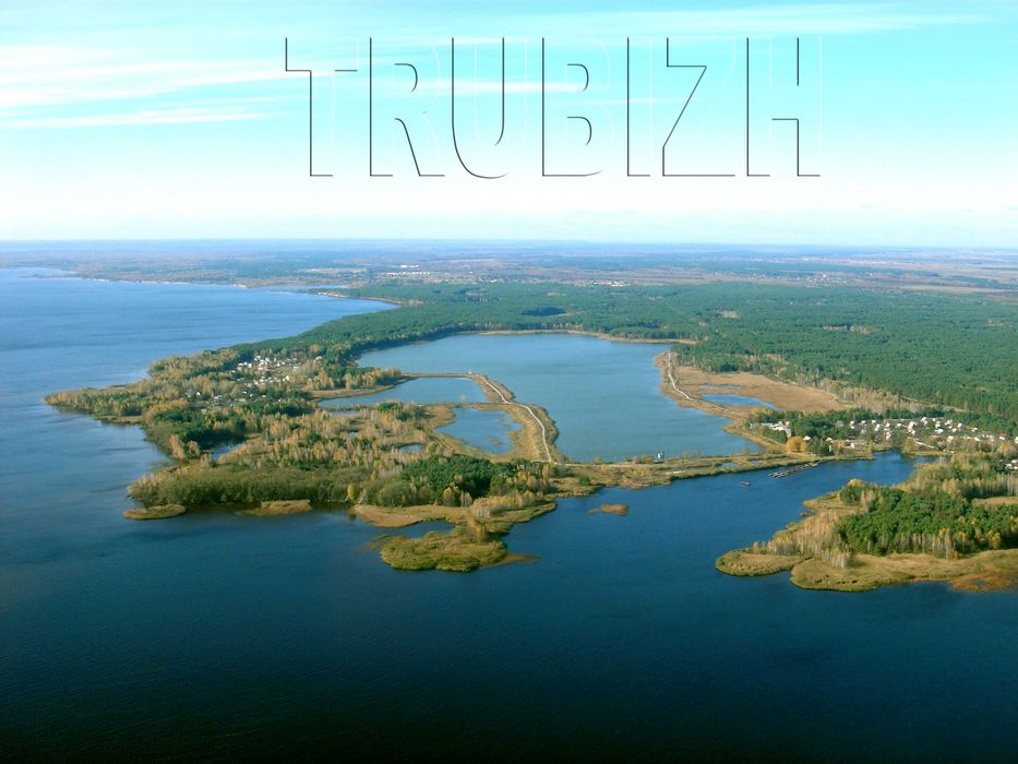 Будинок 180м, баня31м, 2 басейни,12соток, Переяслав, берег Дніпра, ліс