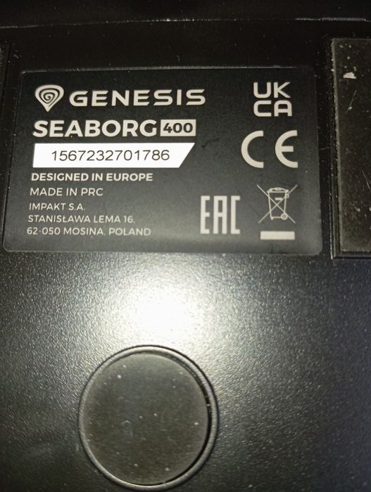Kierownica Genesis Seaborg 400