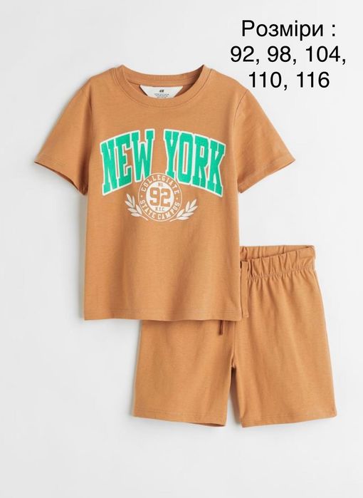 Костюми для хлопчиків H&M на літо