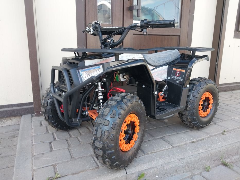 Продам трицикл Forte