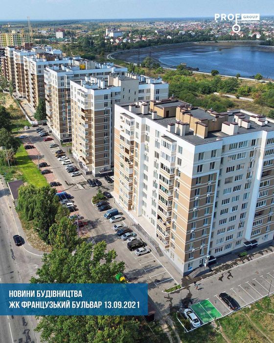 Дворівнева квартира 124 м2 від Забудовника в Розстрочку до 30 місяців