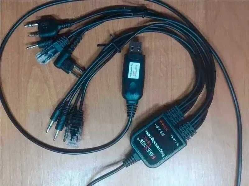 Kabel do programowania USB 8 w 1 do krótkofalówek radiotelefonów