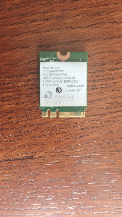 Ігровий Wi-Fi 6 модуль Intel Killer AX1650i M.2 Bluetooth 5.2