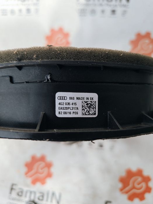 Coluna De Som - 111212 - AUDI A6 C7 (4G2, 4GC)