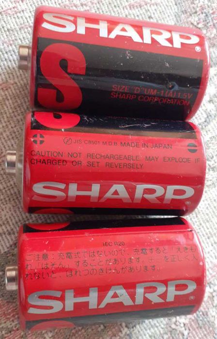 SHARP фірмені батарейки магнітоли  JIS C8501 MDB size "D" UM-1(A) 1,5V