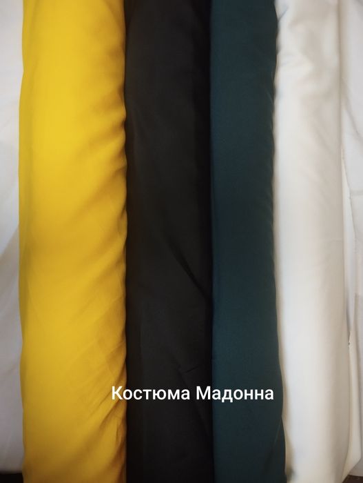 Распродажа ткань костюмка, котон