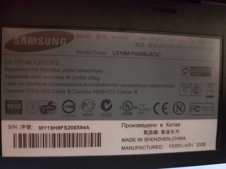 Монитор 19 Samsung SyncMaster 943NW