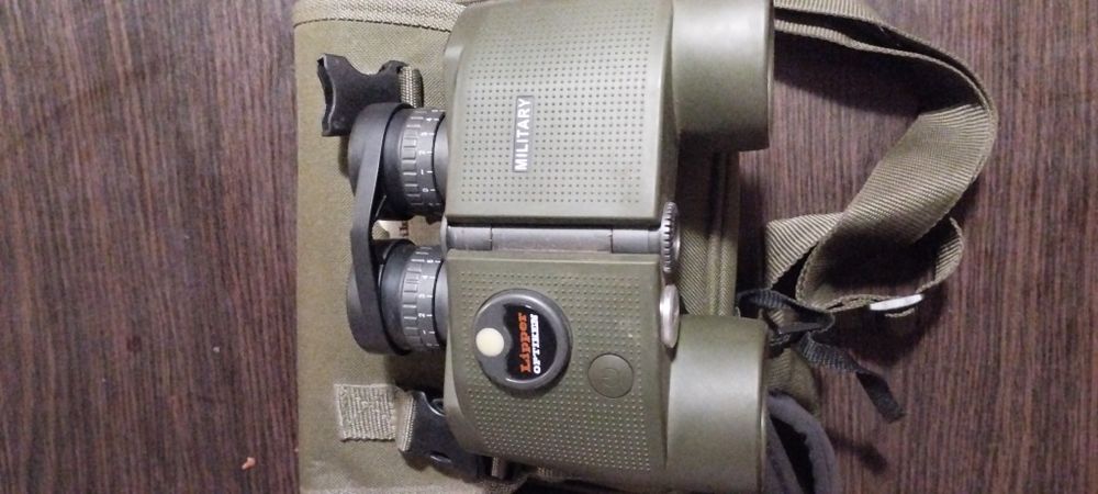 Бінокль Lipper 7x50RC G22