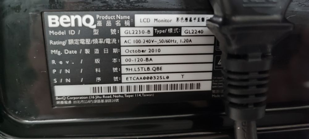 Monitor BENQ  22"+gratisy