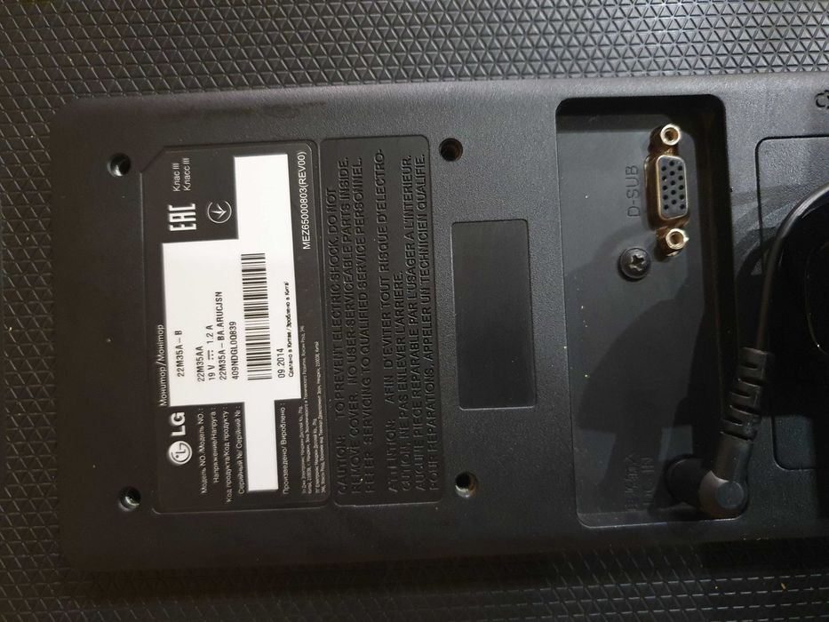 LED Монітор LG 22M35A 75 Гц (VGA) Full HD 1920х1080 для транспорту