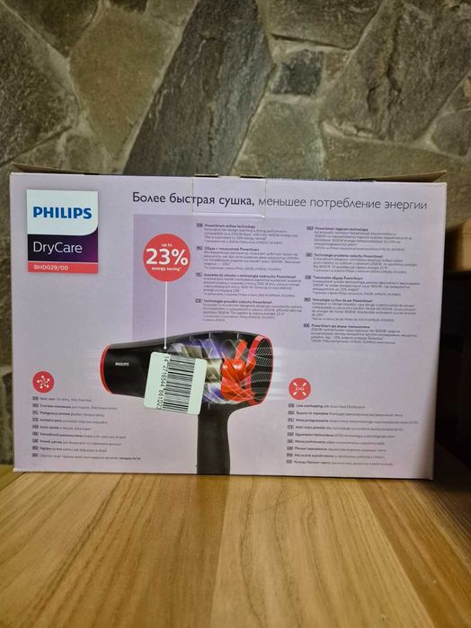 Фен Philips BHD029  ionic
