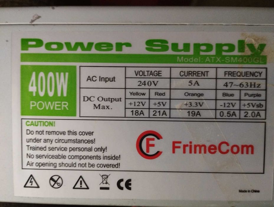 Блоки питания на ремонт