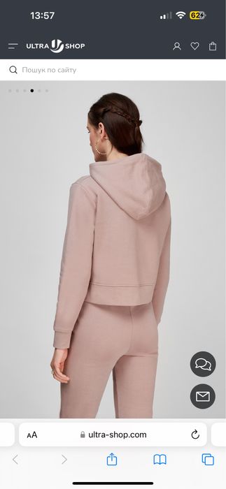 Костюм Guess XS - S пудровий