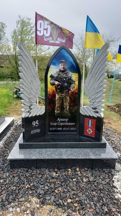 Виготовлення та встановлення гранітних пам'ятників будь-якої складност