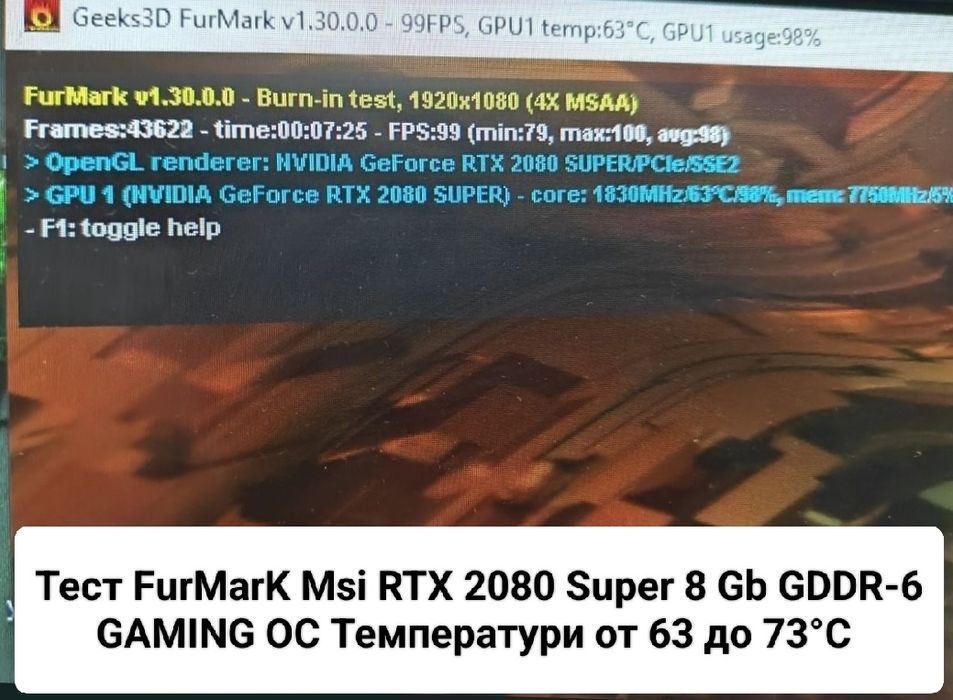 Msi Gaming OC RTX 2080 Super 8-Gb Магазин CompiC