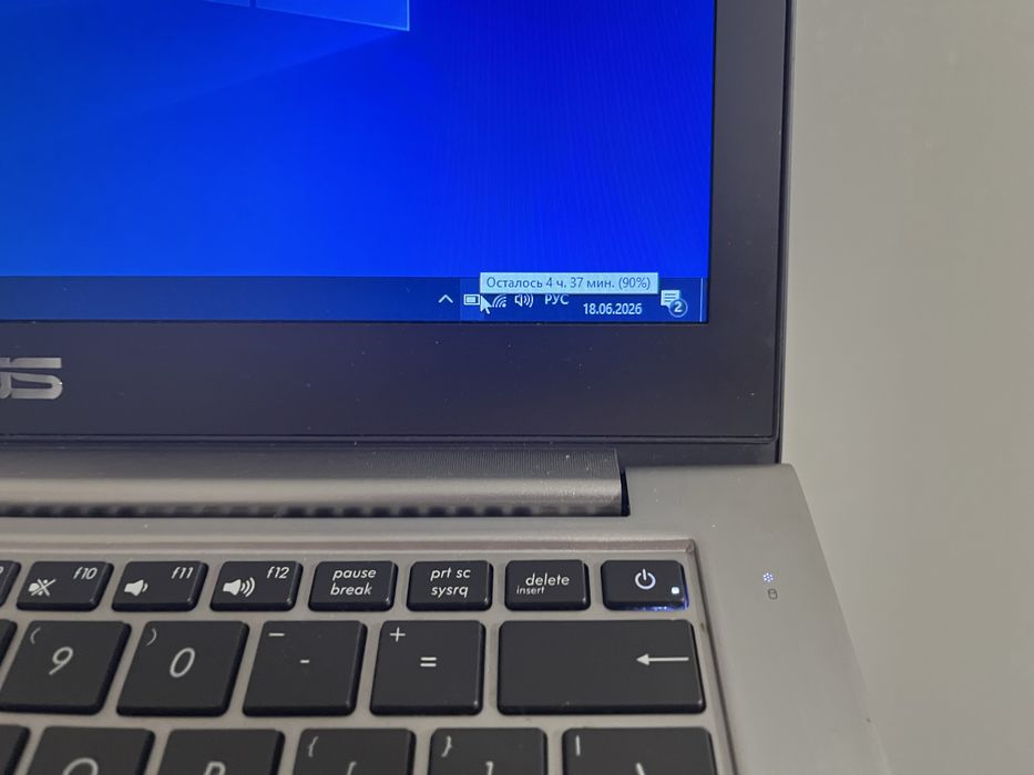 Ноутбук Идеал Asus i5 Ssd