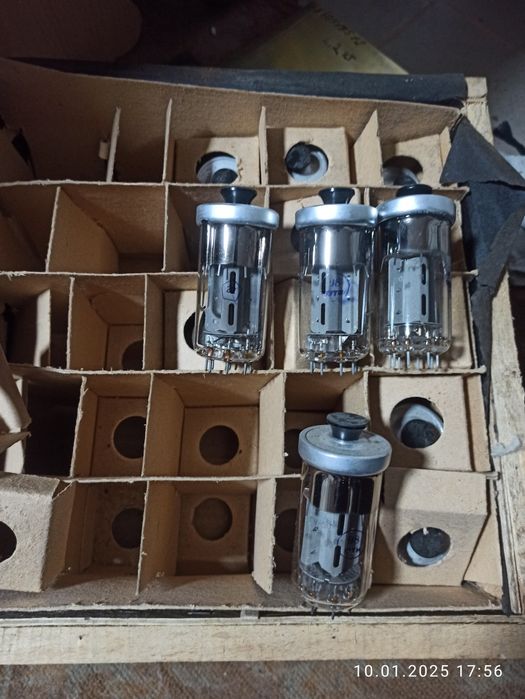 Лампа генераторная Гу 50. 40 штук