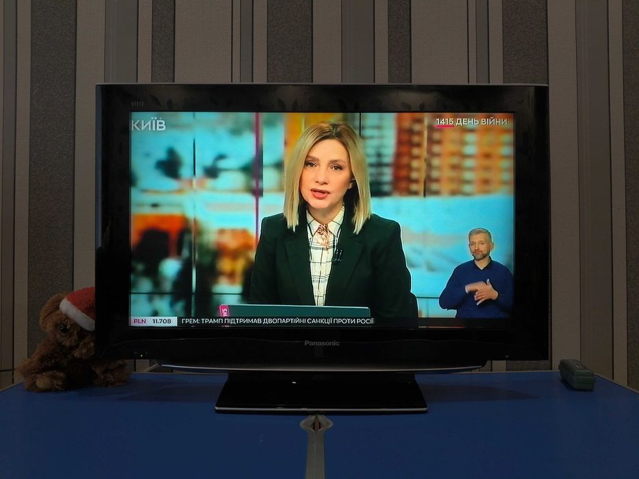 Телевізор 32" Panasonic VIERA TX-32LZD85F (Full HD, IPS)