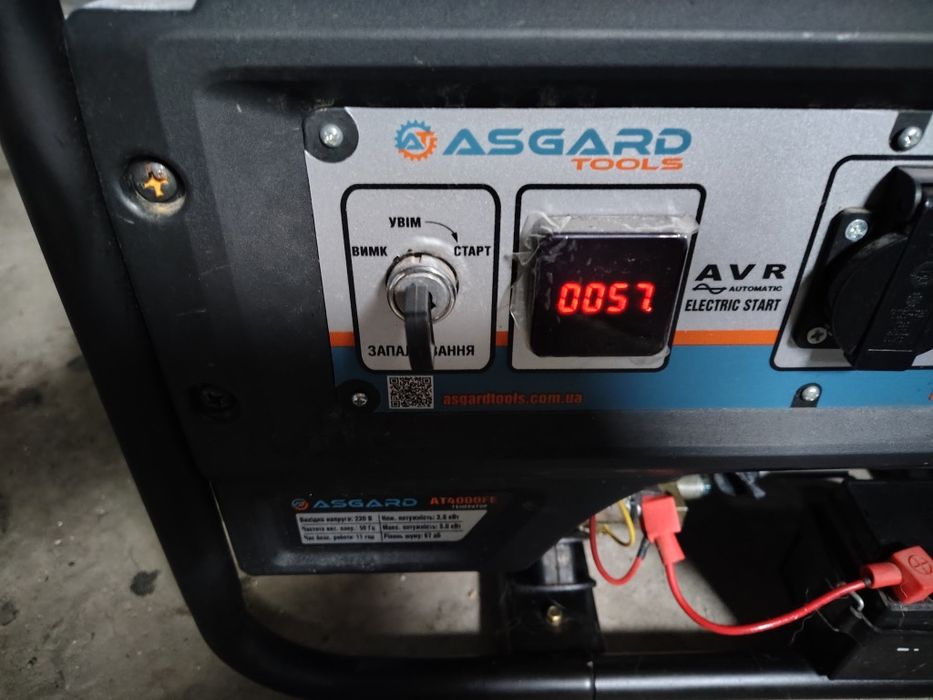 Asgard Tools AT4000FE 3.0 кВт. Электростартер