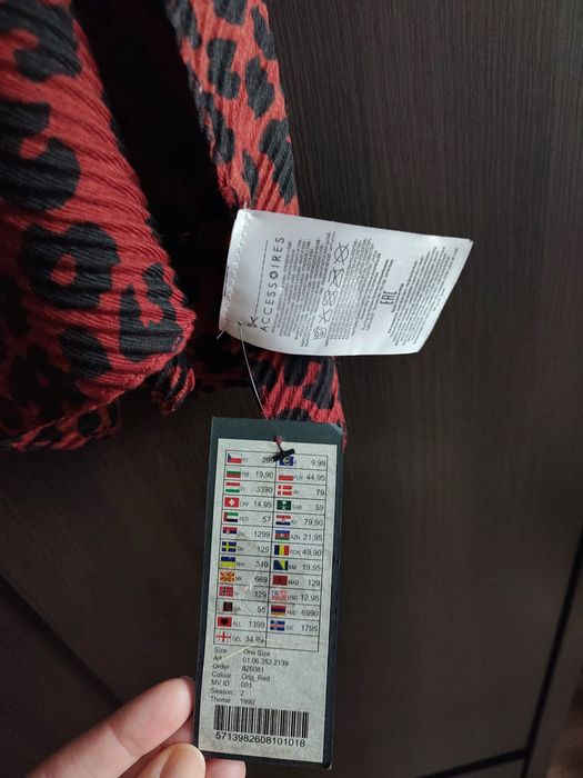 Chusta panterka/cętki