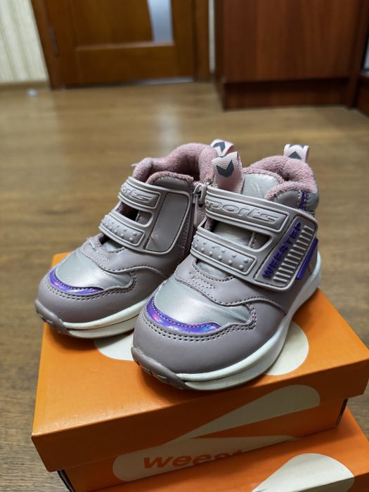 Дитячі  черевики