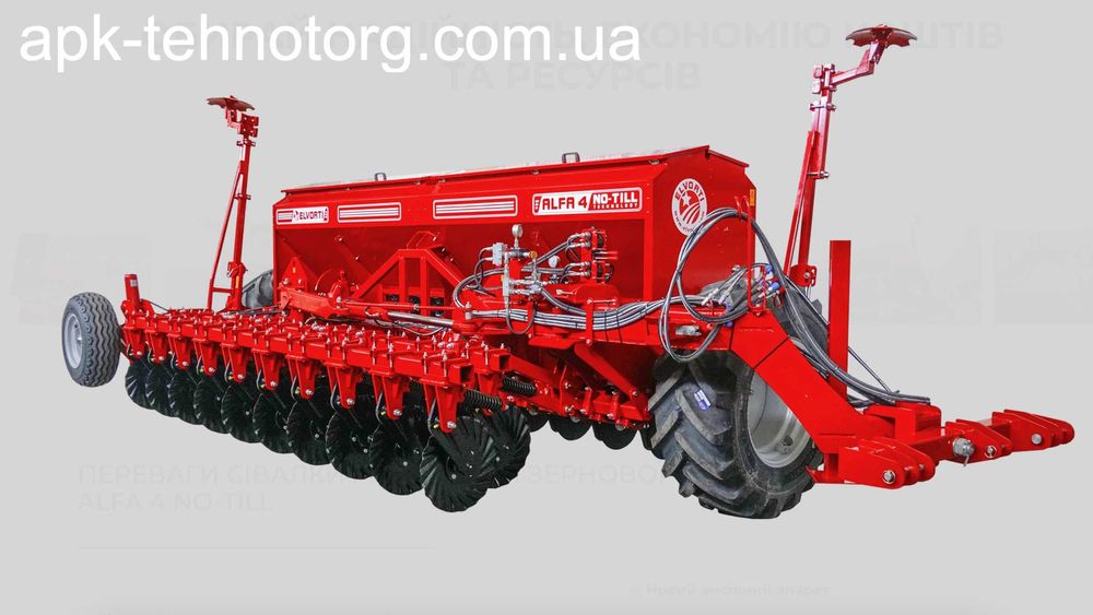 Сівалка зернова ELVORTI ALFA 4 | ALFA 6 | Розстрочка | ПДВ | Доставка!