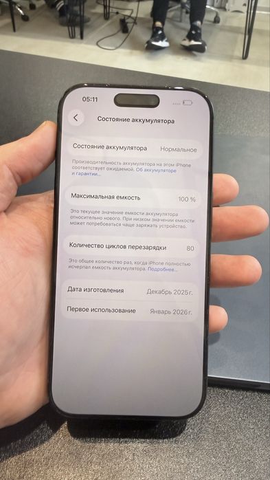 Iphone 17 pro 256 BLACK edition  профісійний перекрас з Єміратів