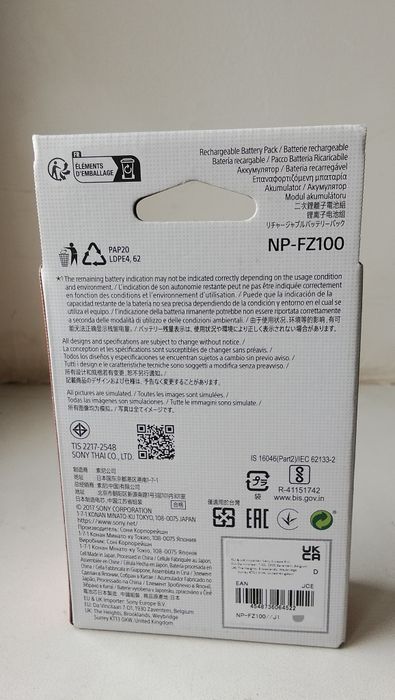Акумулятор Sony NP-FZ100 новий
