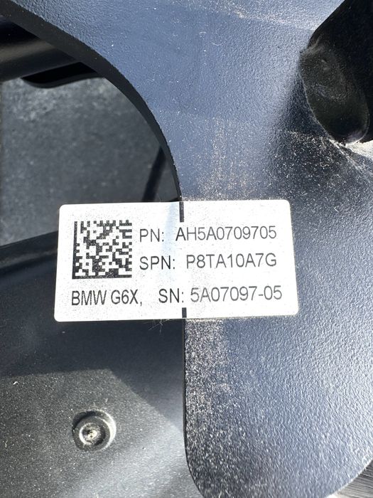 Hak holowniczy elektryczny z belką do BMW seria 5 G60