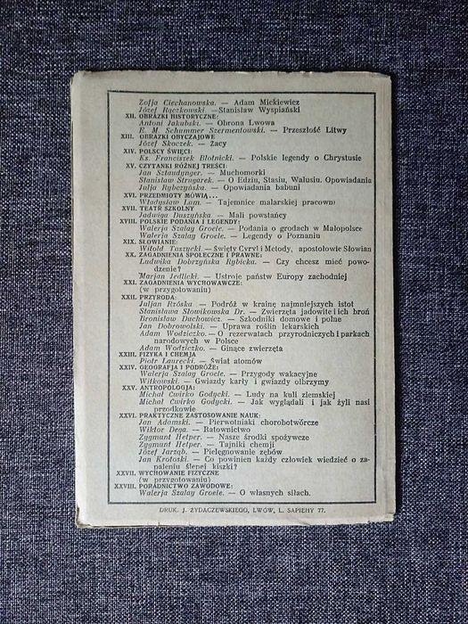 Stara Przedwojenna Książka "Wit Stwosz" Wyd. Lwów z 1933 roku!!!