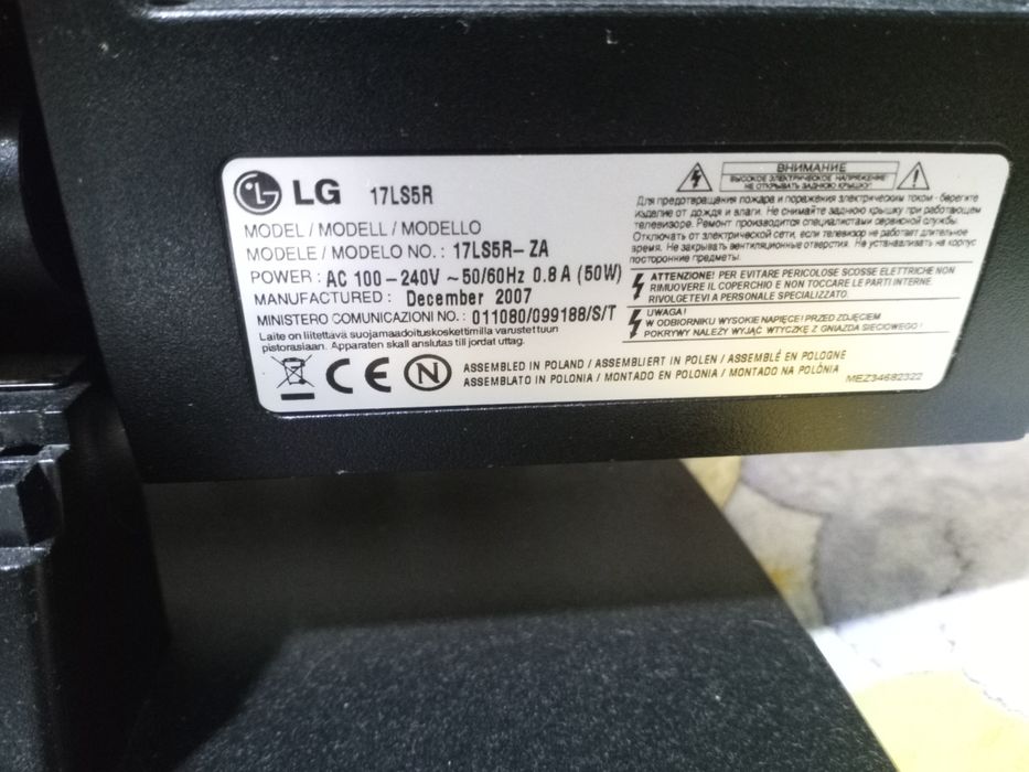 Televisão LG em ótimo estado