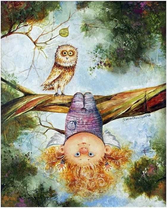 Няня погодинно у себе вдома (масив Райдужний)