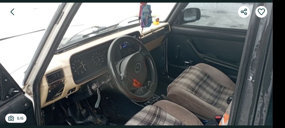 Продам ваз Жигули 2107