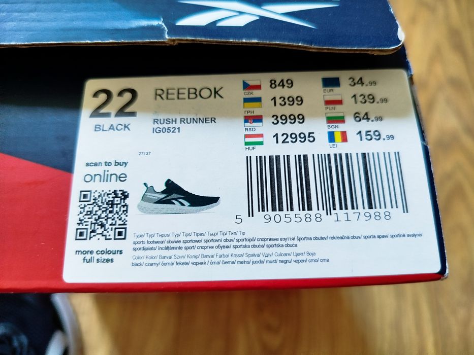 Reebok 22 23 szare czarne wiosenne. Rzep Rush Runner ig0521 Adidasy dl