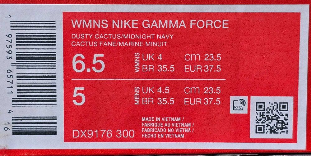 Damskie buty Nike Gamma Force, białe, 37,5, nowe, wmns