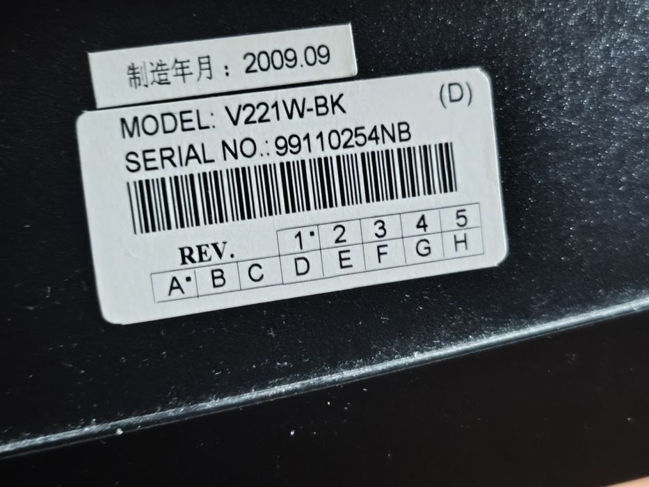 Монітор NEC V221W-BK