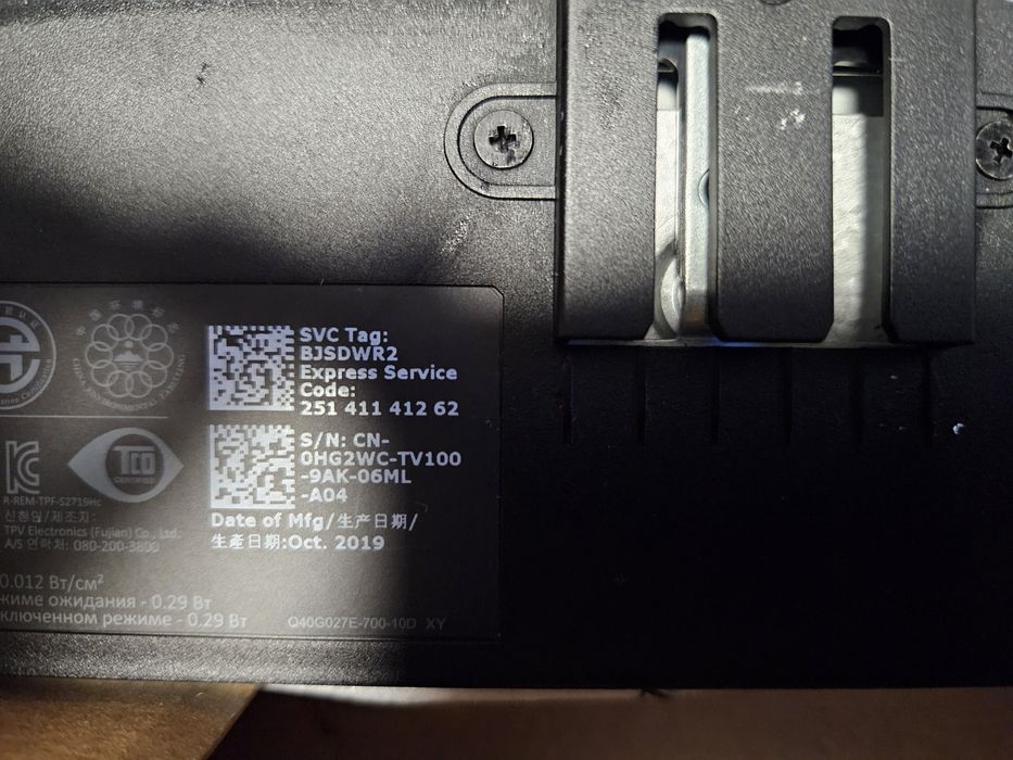 Monitor Dell S2719H 27 cali