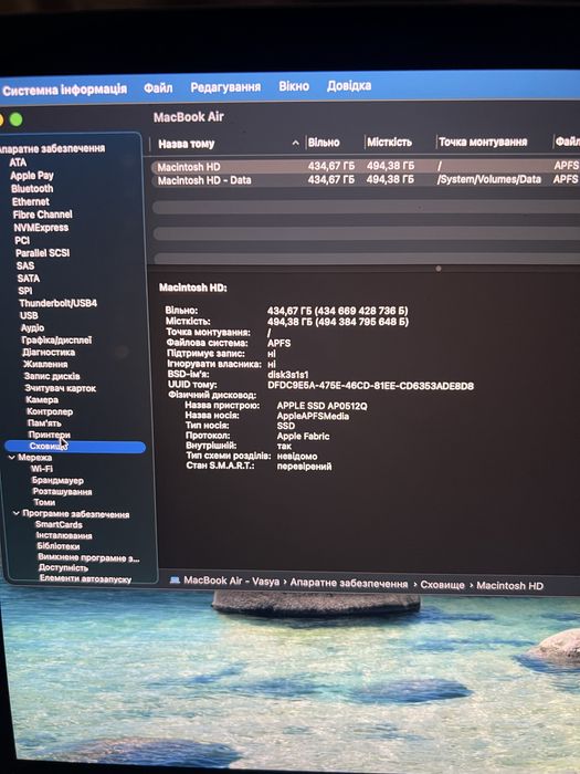 Macbook Air M1 8/512 АКБ 84%