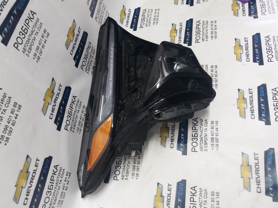 Розборка розбірка шрот разборка подетально ФАРА ФАРИ Chevrolet Bolt