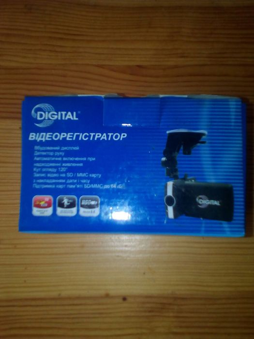 Видеорегистратор DIGITAL