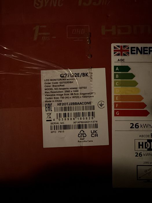 Laptop MSI Leopard 11UH z monitorem AOC 155 hz