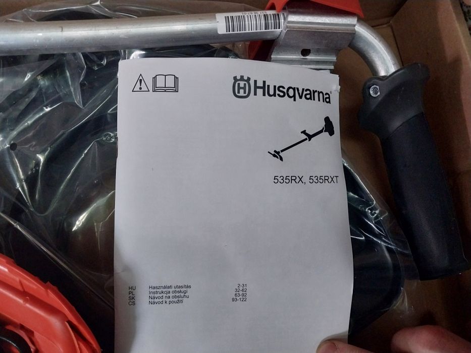 Мотокоса Husqvarna 535Rx