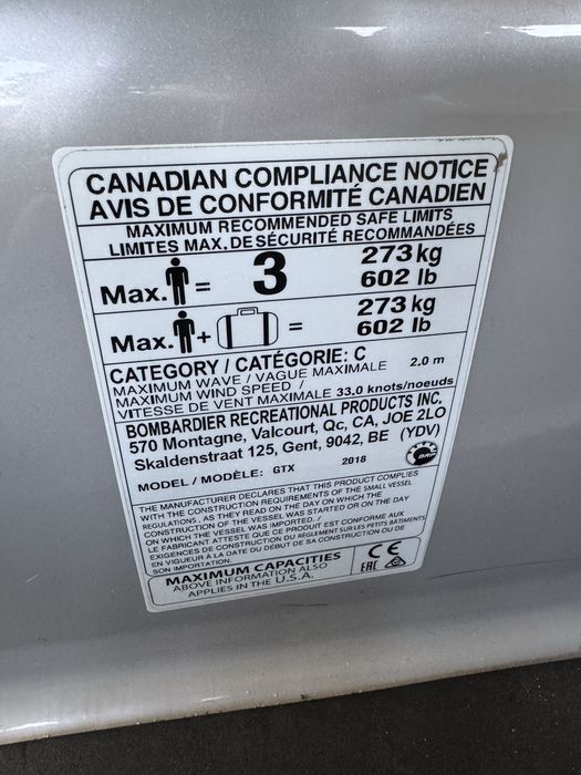 ГІДРОЦИКЛ SEADOO BRP GTX LTD 300 limited edition+лафет