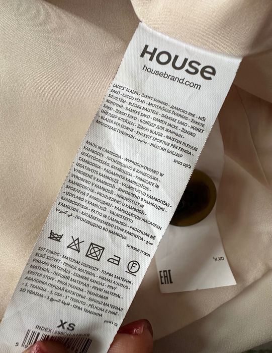 Піджак білий house xs розмір