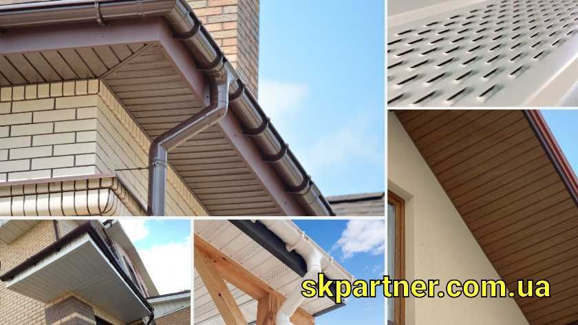 Софит для подшивки крыши, Софиты для подшивки карнизов